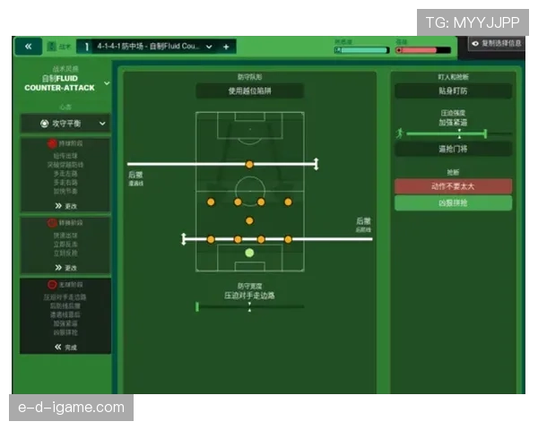 格纳布里最佳位置解析：边路内切成进攻核心，最大化赛场影响力