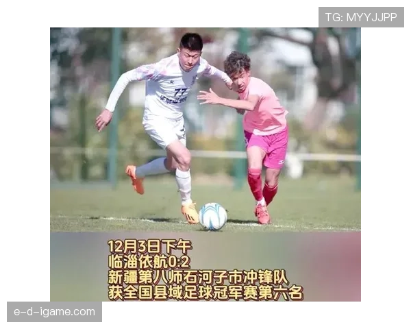 新一代足球新星闪耀赛场,助力球队竞争力显著提升 新一代足球新星闪耀赛场,助力球队竞争力显著提升