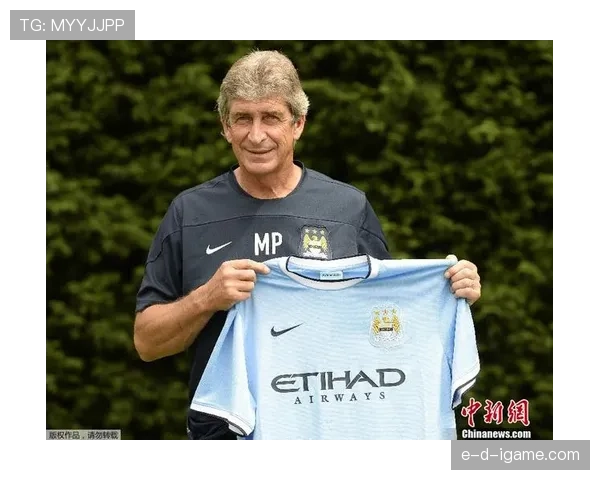 佩莱格里尼时代：战术革新如何奠定曼城崛起基石