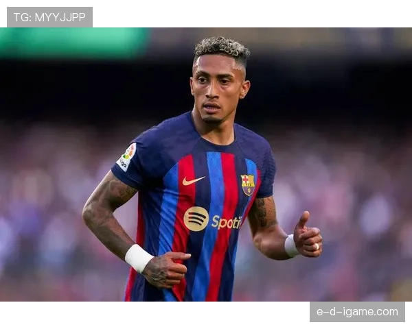 拉菲尼亚技术特点解析：盘带突破能力突出，传射表现持续提升