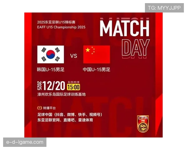 日本职业足球联赛最新赛况与赛后总结