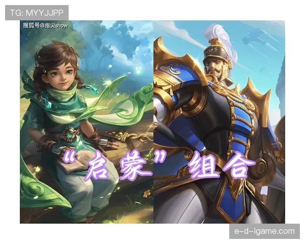 拉菲尼亚战术角色探析:体系适配能力是否限制其价值上限? 拉菲尼亚战术角色探析:体系适配能力是否限制其价值上限?